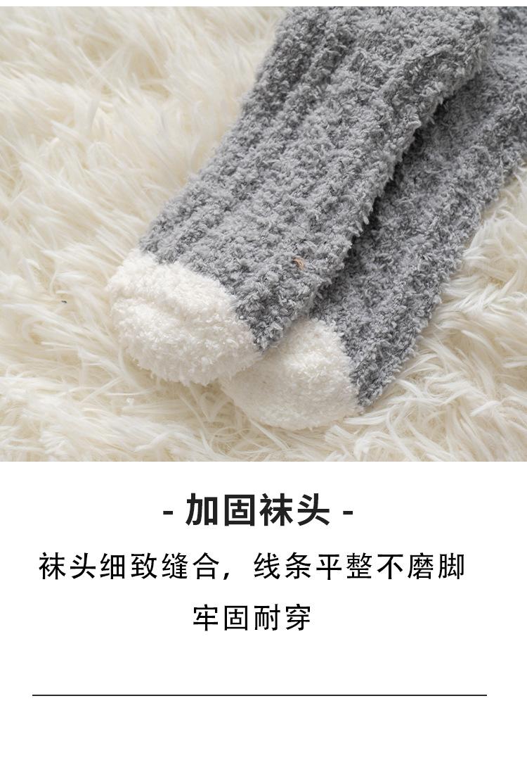 详情页_17.jpg