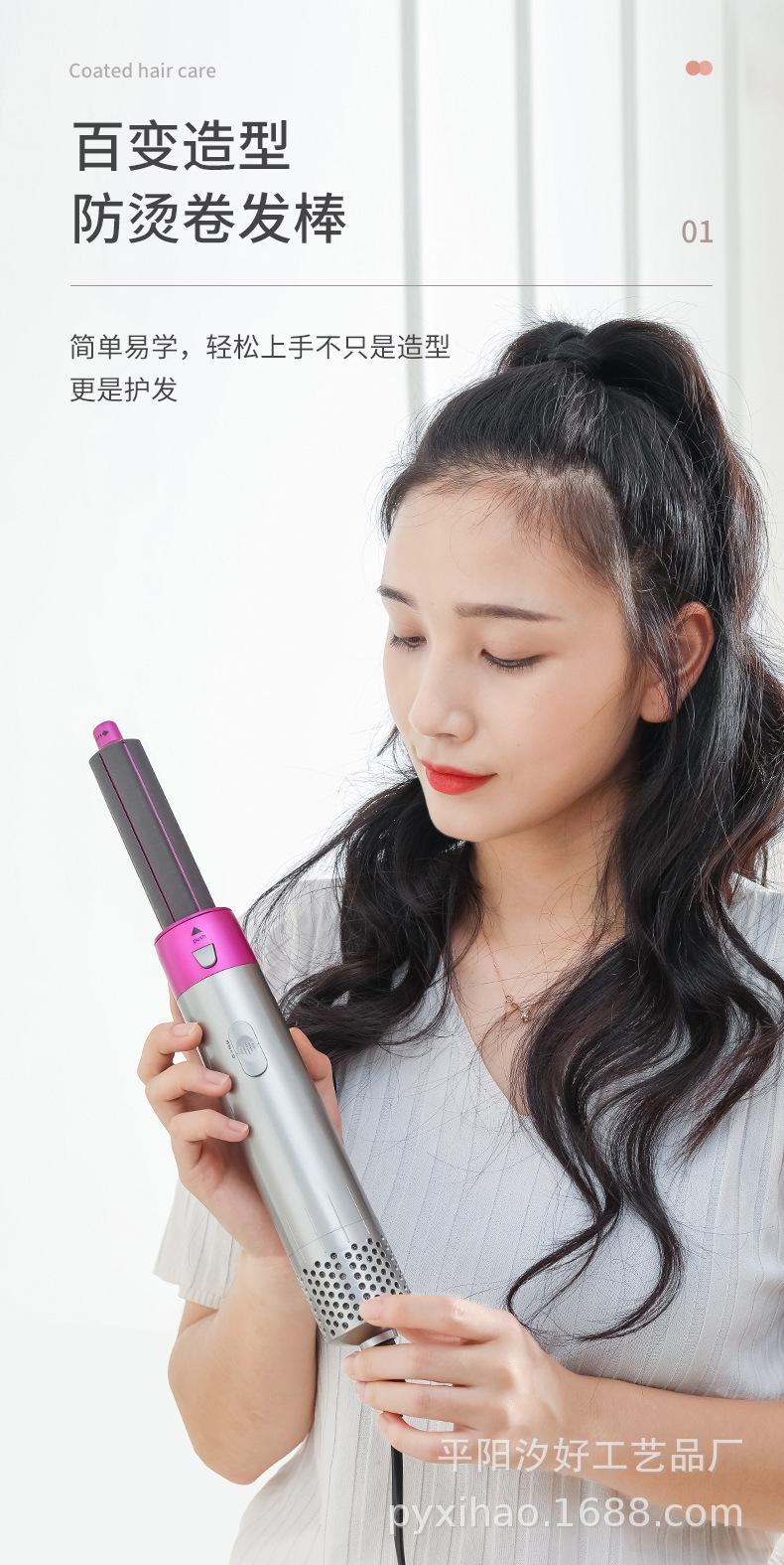 卷发棒_04.jpg