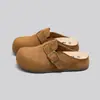 Pantuflas para Mujer, Calzado de Verano para Exteriores, Zapatos Birkenstock, Zapatos Perezosos, Medias Pantuflas con Suela Suave de 4.5 cm para Aumentar la Altura, Cómodos, Ligeros, Zapatos Casuales