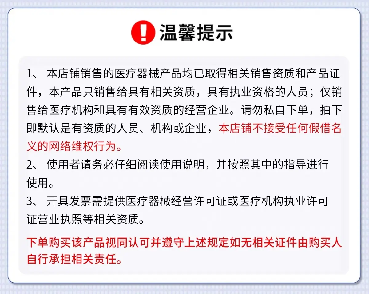 微信图片_20260630100439_17262_24