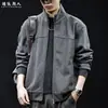Jaqueta masculina com zíper e gola alta, nova coleção outono 2026, corte solto, plus size, peça externa casual, com toque de alta qualidade, feita de mistura de lã