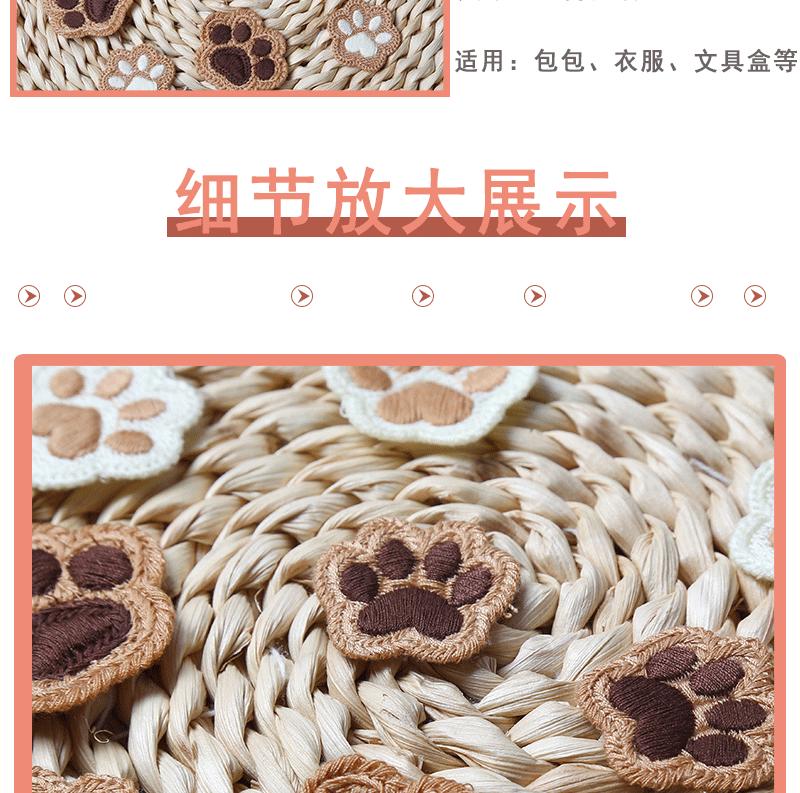 水溶小熊掌-详情图_04.gif