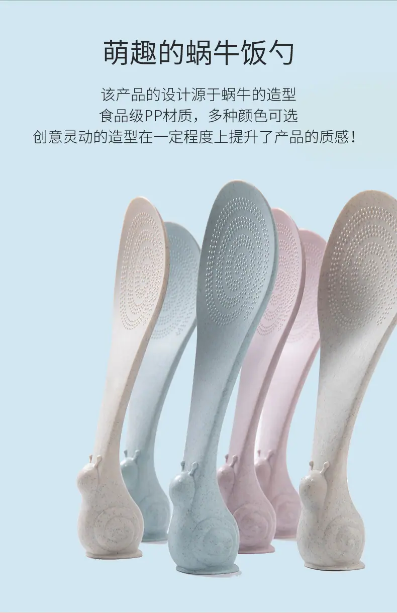 组合无logo详情 (4)