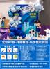 Detective Conan Theme Boy's 10th Birthday Decoração Cena Layout Balão Fundo Parede kt Board Layout
