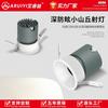 Lámpara LED puntual empotrable de profundidad antideslumbrante, lámpara de techo, lámpara para el hogar sin lámpara principal, foco, bañador de pared, downlight COB