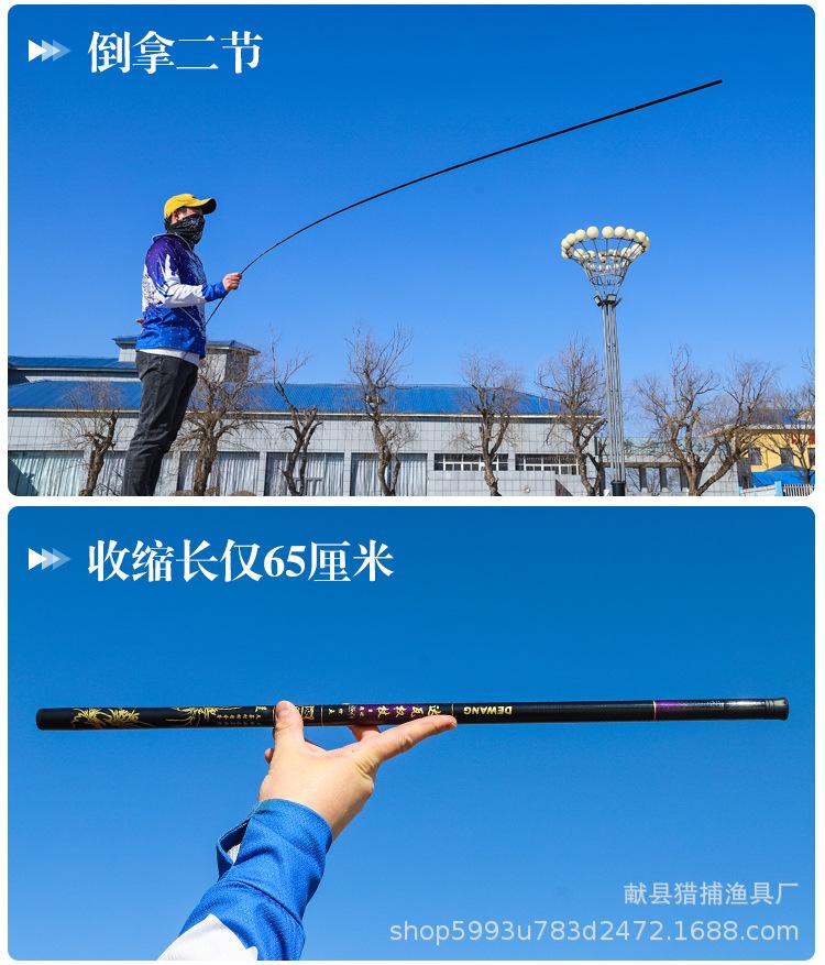 详情页_21.jpg