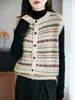 Colete Cardigan Tricô Jacquard Retrô para Mulheres Novo Design em Camadas Sem Mangas Colete Casual com Colete de Suéter