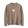 Suéter para Niños Cuello Medio Suéter para Niños 24 Otoño e Invierno Nuevo Suéter Pulóver Cuello Redondo Camiseta Básica para Niñas Vigor