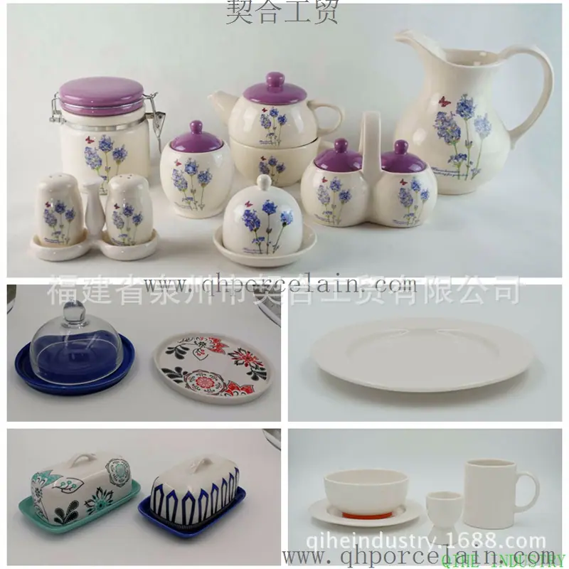 dailyware sets2.jpg