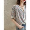 Cardigã de Tricô com Decote V e Manga Média para Mulheres 2025 Primavera Novo Estilo Jacquard Retrô Solto Manga Três Quartos Top de Cintura