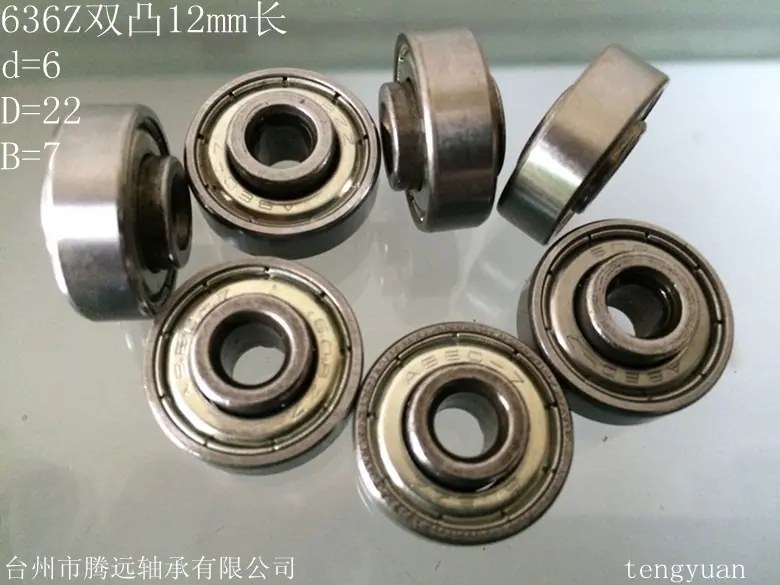 636双凸12mm