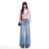 Jean Juvenil Naranja # Jeans de pierna ancha lavados de tiro bajo simples y casuales para mujer, corte holgado, adelgazantes, favorecedores, modernos y versátiles