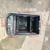 Nuevo Estándar Nacional Asiento de Vehículo Eléctrico Cubeta Profundizada Batería de Litio Plomo-Ácido Modificada Caja de Almacenamiento Fangying F6G03 Cubeta de Asiento Cojín de Asiento