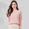 Top de Seda con Tejido Jacquard de Seda de Morera, Moda Ajustado, Adelgazante, Manga Corta, Suéter Camiseta