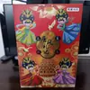 Música de la Dinastía Tang Tumbler de Viaje de Xi'An Muñeca Hermana Pequeña Juguete de Viaje Creativo Regalo Souvenir