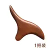 Masajeador Triangular de Madera Palo de Terapia para Pies Tabla Raspadora de Pies Cuerno Pluma de Acupunto Palo Masajeador de Puntos de Acupuntura para Pies Herramienta