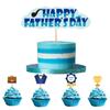 Amazon Bandera Decorativa para Fiesta del Día del Padre, Adorno para Pastel, Banner happyfathersday