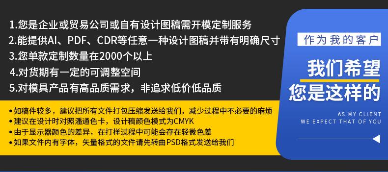 盛道新详情_19.jpg