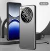 Adecuado para Funda de Teléfono Móvil Opporeno16, Metal Mate Findx9U con Película para Lente, Funda Anti-Caídas Realme 15 A6Pro