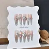 Unhas Vestíveis Cat-Eye Feitas à Mão, Adesivos de Unha, Unhas Vestíveis, Unhas Vestíveis de Luxo, Estilo Longo Cão Fino Brilhante