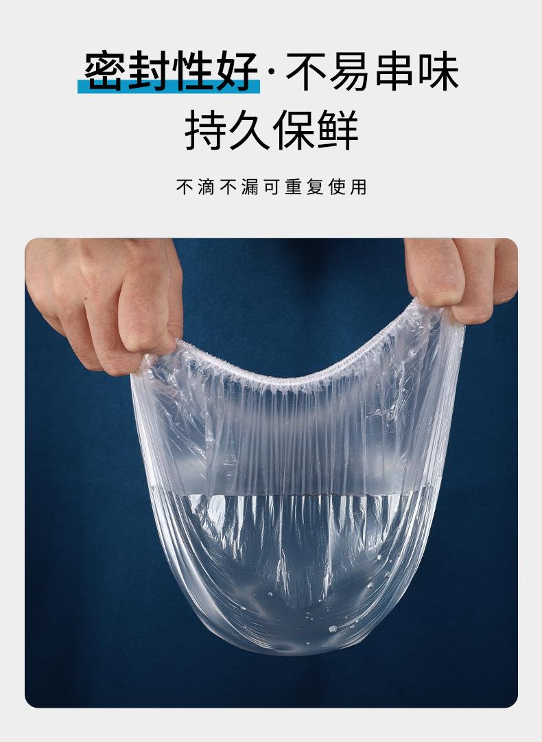 详情_09.jpg