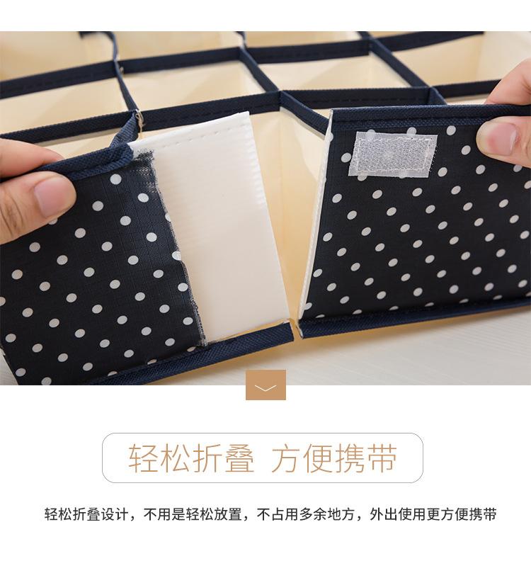 收纳盒_09.jpg