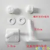 Base de parafuso de assento de vaso sanitário antigo acessórios de tampa de vaso sanitário trava de fundo retangular fixação de montagem inferior porca de fixação haste de parafuso redonda de plástico