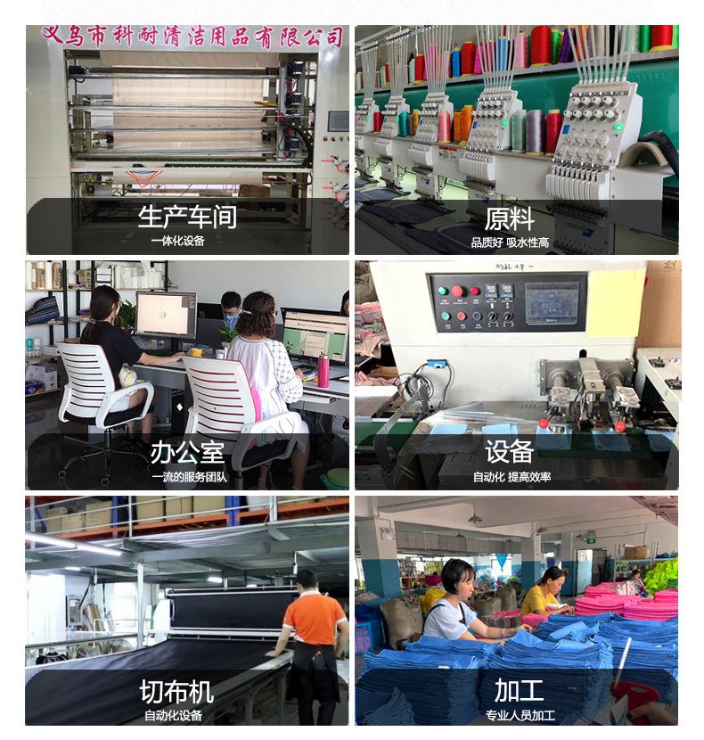 详情_03.jpg