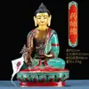 Nepal Artesanal Guanyin de Quatro Braços Turquesa Incrustada Mãe-de-Pérola Verde Adoração Doméstica Amitabha III Coleção de Buda