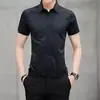 Vestido de Negocios de Color Sólido Camisa Blanca Camisa Base Fina para Hombre 2024 Nuevo de Manga Corta Traje de Trabajo de Verano Casual