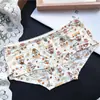 [80-120] 524 Seda de Hielo estampado lindo tiro bajo bolsa de ropa interior para mujer cadera con taladro ropa interior para mujer tiro bajo