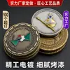 Moneda conmemorativa transfronteriza moneda de doble cara personalizada aleación de zinc esmalte cocido plano esmalte de imitación borde de cuerda conmemorativa moneda de doble cara personalizada