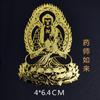 Atacado Budista Zodíaco Patrono Saint Benmingfo Adesivo Do Telefone Móvel Cabaça Void Bodhisattva Telefone Móvel Adesivo De Metal