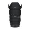 Burro caminhando é adequado para filme de mudança de cor de filme de lente tenglong 28-75F2.8G2 segunda geração adesivo de filme
