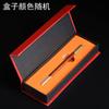 Bolígrafo de Firma Rama Agria Roja Ruyi Palo Aro Dorado Bolígrafo de Escritorio Regalo Privado Guofeng Artesanía de Palo de Rosa Regalo Grabado Pieza Pequeña
