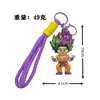 Llavero de Dragon Ball Transfronterizo Colgante de Sun Wukong Colgante para Mochila Escolar de Estudiante Llavero de Coche Ciudad Arcade