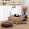 Mesa de Chá Tatami Japonesa para Casa Mesa de Janela de Canto Mesa Baixa de Chá Estilo Zen Mesa de Chá de Janela de Canto Mesa Kang Tecida de Grama Rattan Mesa de Chá de Varanda