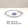 Melamina Imitación Porcelana Retro Nostálgico Mesa para Fondue Tazón para Fideos Tazón para Arroz Tazón para Sopa Tazón para Ramen Tazón para Fideos de Arroz Tazón Personalizado