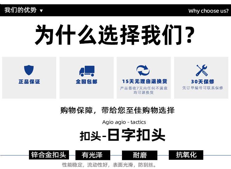 2018详情_12.jpg