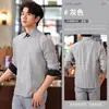 Camisa de Manga Larga Estilo Celebridad Ropa de Trabajo para Mesero de Catering Traje de Manga Larga Otoño e Invierno Ropa de Trabajo para Cafetería de Té con Leche