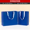Bolsas de Papel, Bolsos de Mano, Empaque para Compras de Ropa, Bolsos de Mano para Promoción y Publicidad Corporativa, Bolsas de Papel Kraft, Bolsas para Té, Bolsas de Papel Cartulina Blanca
