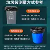 Bolsas de Basura Negras Gruesas Grandes para Cubos de Basura, Sanidad, Uso en Exteriores, Bolsas de Plástico para Hoteles, Uso Comercial, Extra Gruesas, Tamaño Grande 60x80