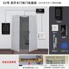 Sistema de Control de Acceso por Tarjeta de Deslizamiento y Contraseña 810m Todo en Uno para Oficina, Perno Eléctrico, Cerradura Magnética, Puerta Sencilla/Doble