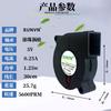 Ventilador de refrigeración para enrutador doméstico de CC con enchufe USB y bola de aceite de 2, 4, 5, 6, 7, 8, 9 y 12 cm/cm