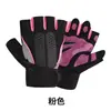 Luvas de Fitness com Suporte para o Pulso para Mulheres, Equipamento Protetor para Esportes com Halteres, Equipamento Antiderrapante para Barra Fixa, Luvas de Exercício para Homens