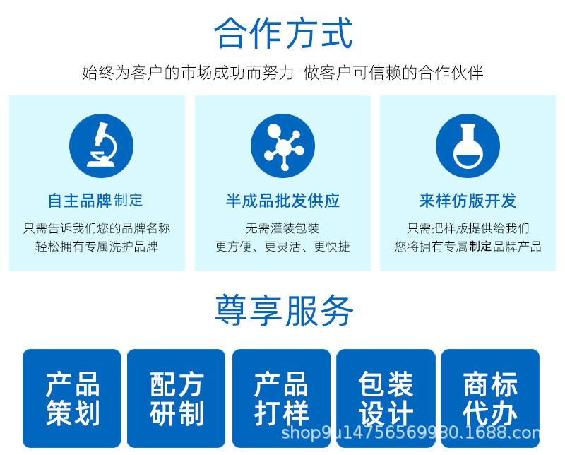 洗衣凝珠留香珠肥皂当妮留香珠留香珠持久批发留香珠当妮批发金纺