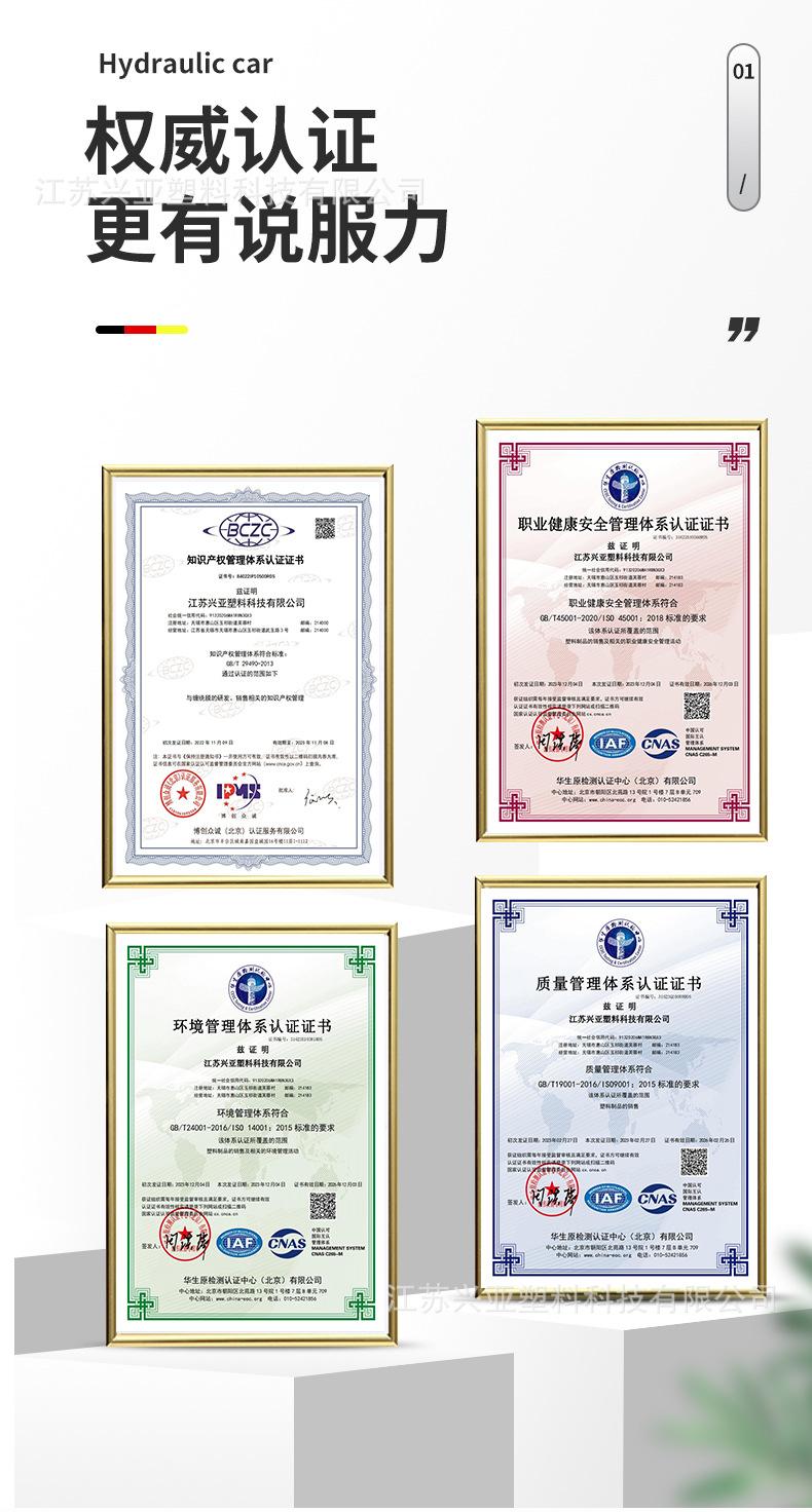 详情页_10.jpg