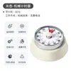 Temporizador de Cocina de Acero Inoxidable Temporizador de Cuenta Regresiva para Horneado Casero Gestor de Tiempo para Autodisciplina Estudiantil Temporizador Visual