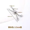 Cadena de extensión de acero de titanio, pulsera de perlas ajustable, cadena de extensión para collar, cadena para clavícula, cadena de cola, accesorios de cadena con cierre de langosta