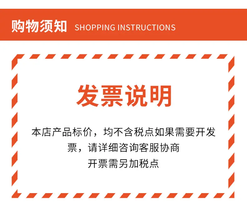 背胶毛毡条_18
